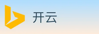 开云 logo